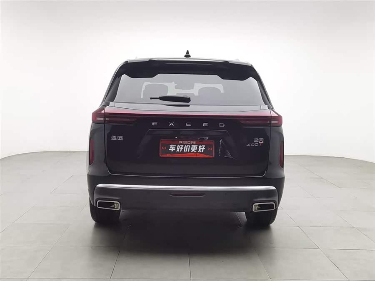 Exceed Lanyue 2023 صورة سيارة #5
