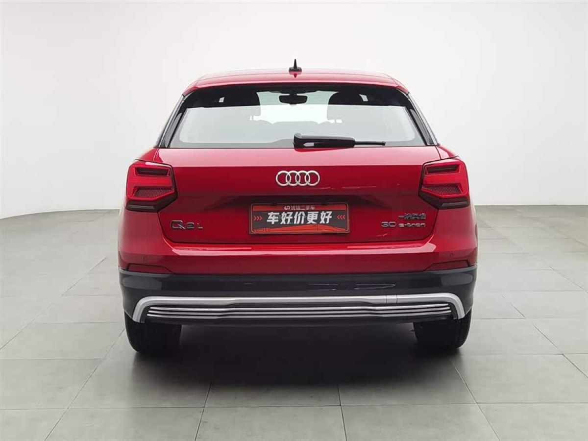 Audi Q2L e-tron 2021 car image #5