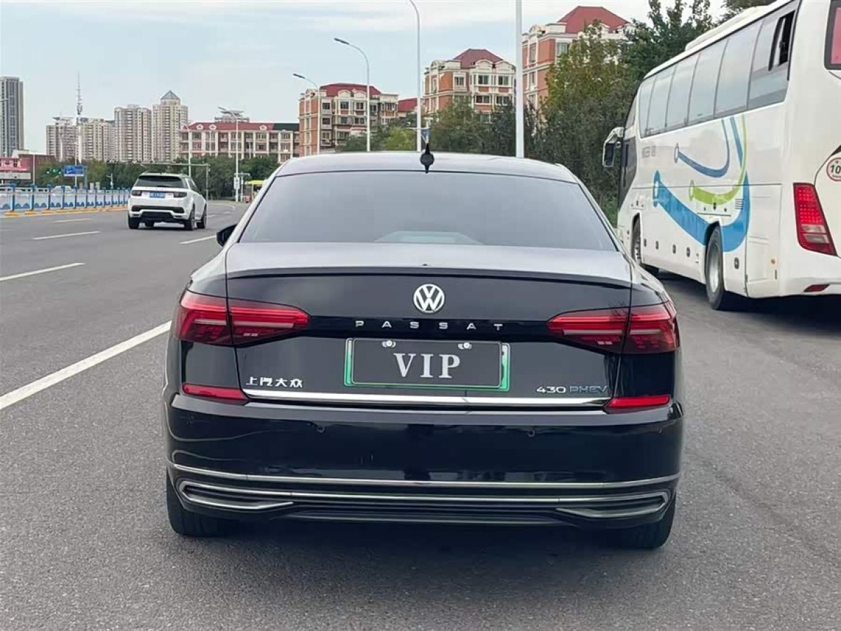 Volkswagen Passat New Energy 2020 #5 Volkswagen Passat New Energy 2020 صورة سيارة #5