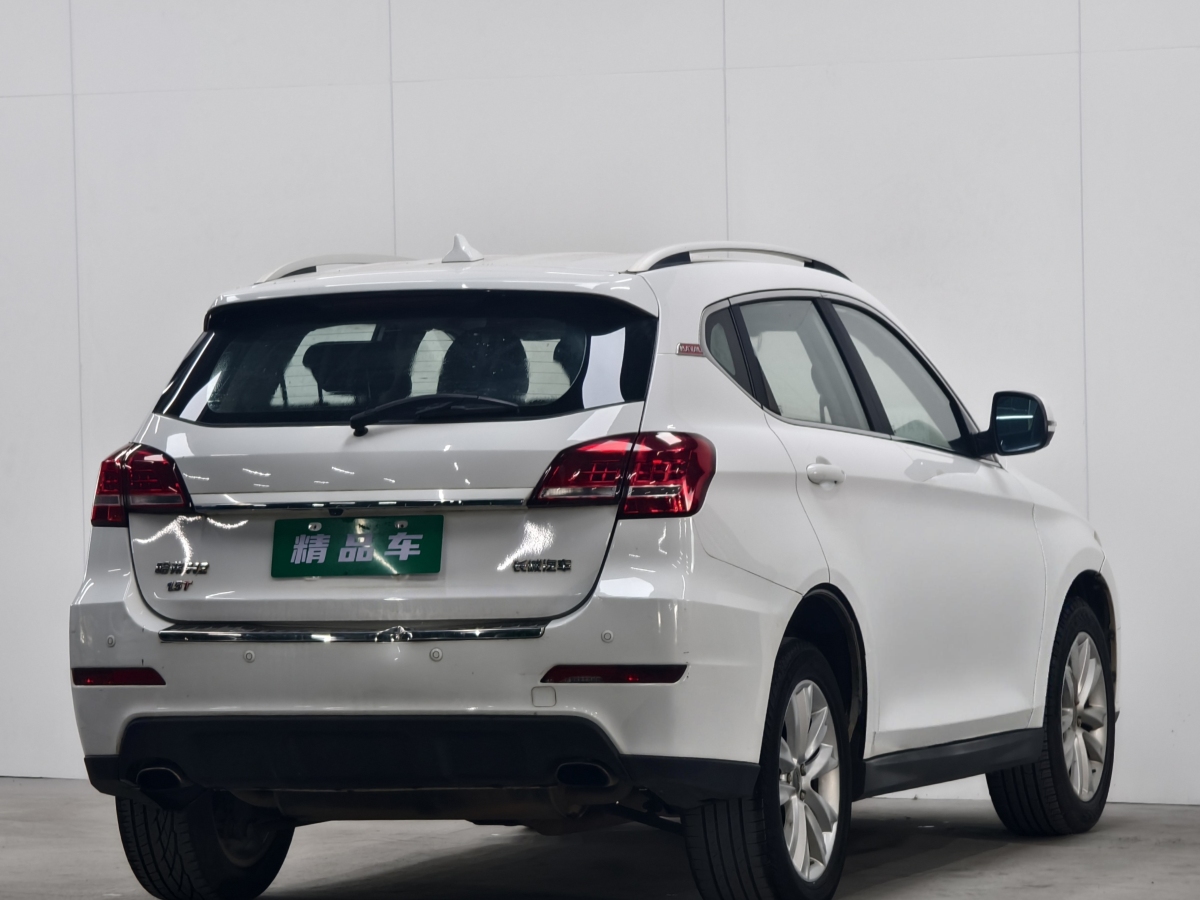 Haval H2 2016 #5 Haval H2 2016 car image #5