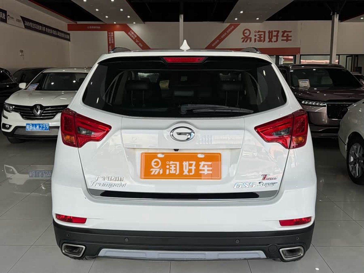 GAC Trumpchi GS5 Super 2014 car image #5