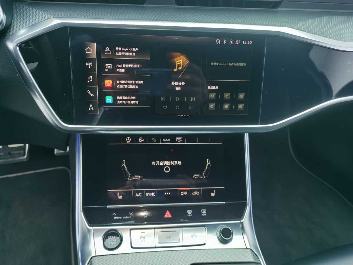 Audi A6 (Imported) 2021 изображение автомобиля #5