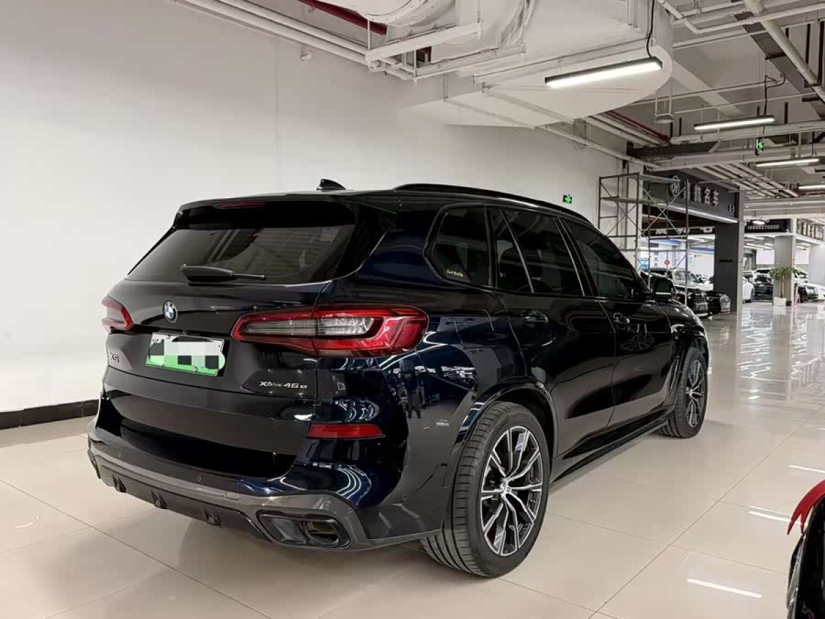 BMW X5 New Energy (Imported) 2021 #5 BMW X5 New Energy (Imported) 2021 immagine di auto #5