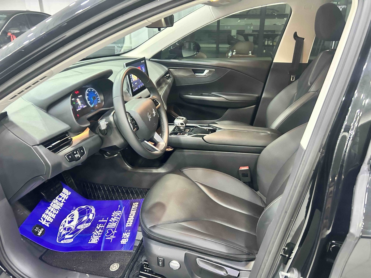 HongQi E-QM5 2024 immagine di auto #5