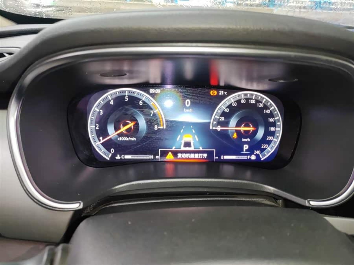 Changan Raeton 2019 car image #5