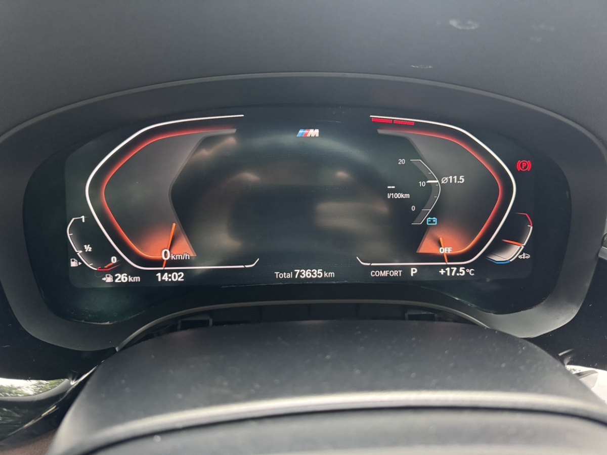 BMW 6 Series GT 2021 car image #5