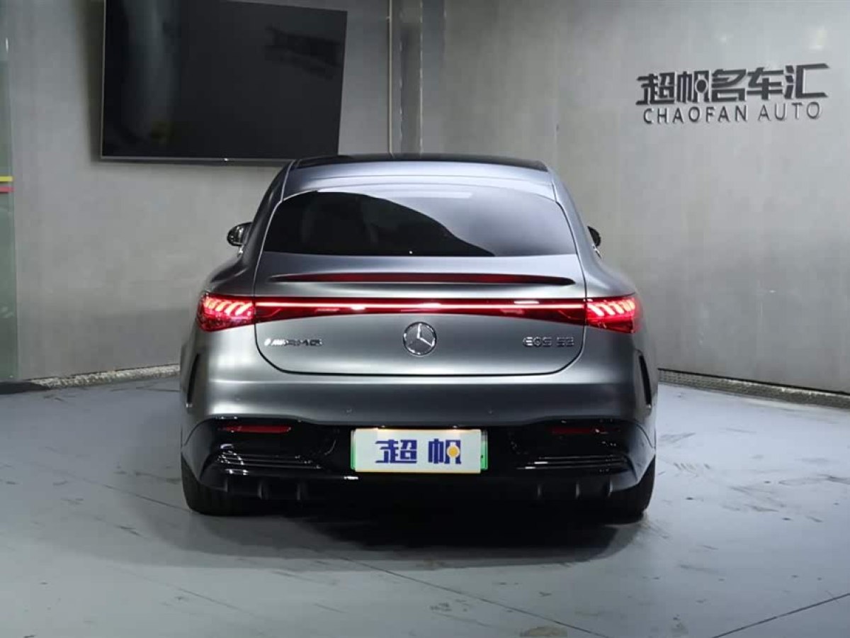 Mercedes-Benz EQS AMG 2023 #5 Mercedes-Benz EQS AMG 2023 car image #5