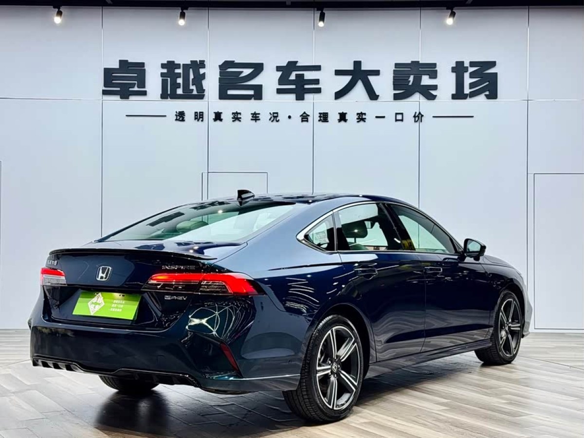 Honda Inspire New Energy 2023 car image #5
