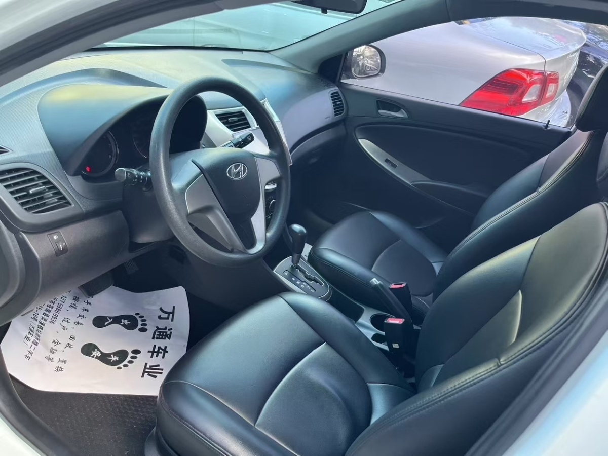 Hyundai Reina 2018 car image #5