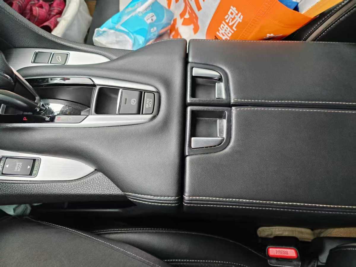 Honda Avancier 2021 immagine di auto #5