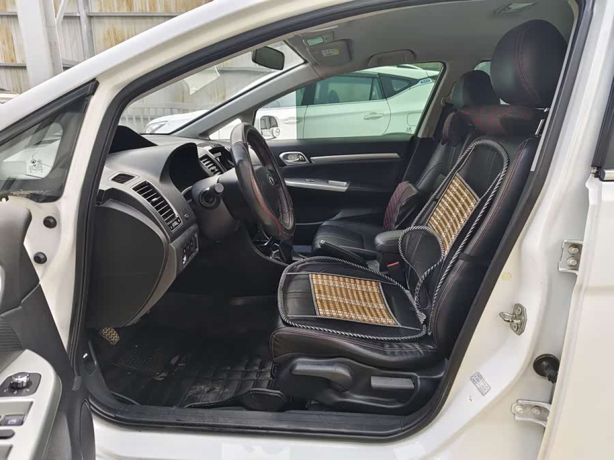 Great Wall C50 2013 #5 Great Wall C50 2013 imagen de coche #5