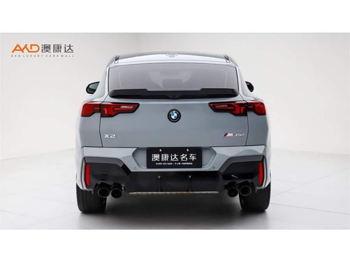 BMW X2 M35i 2024 #5 BMW X2 M35i 2024 car image #5