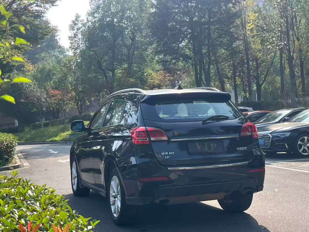 Haval H2 2014 #5 Haval H2 2014 car image #5