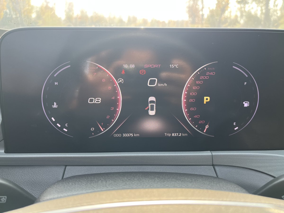 Ford Equator 2023 #5 Ford Equator 2023 car image #5