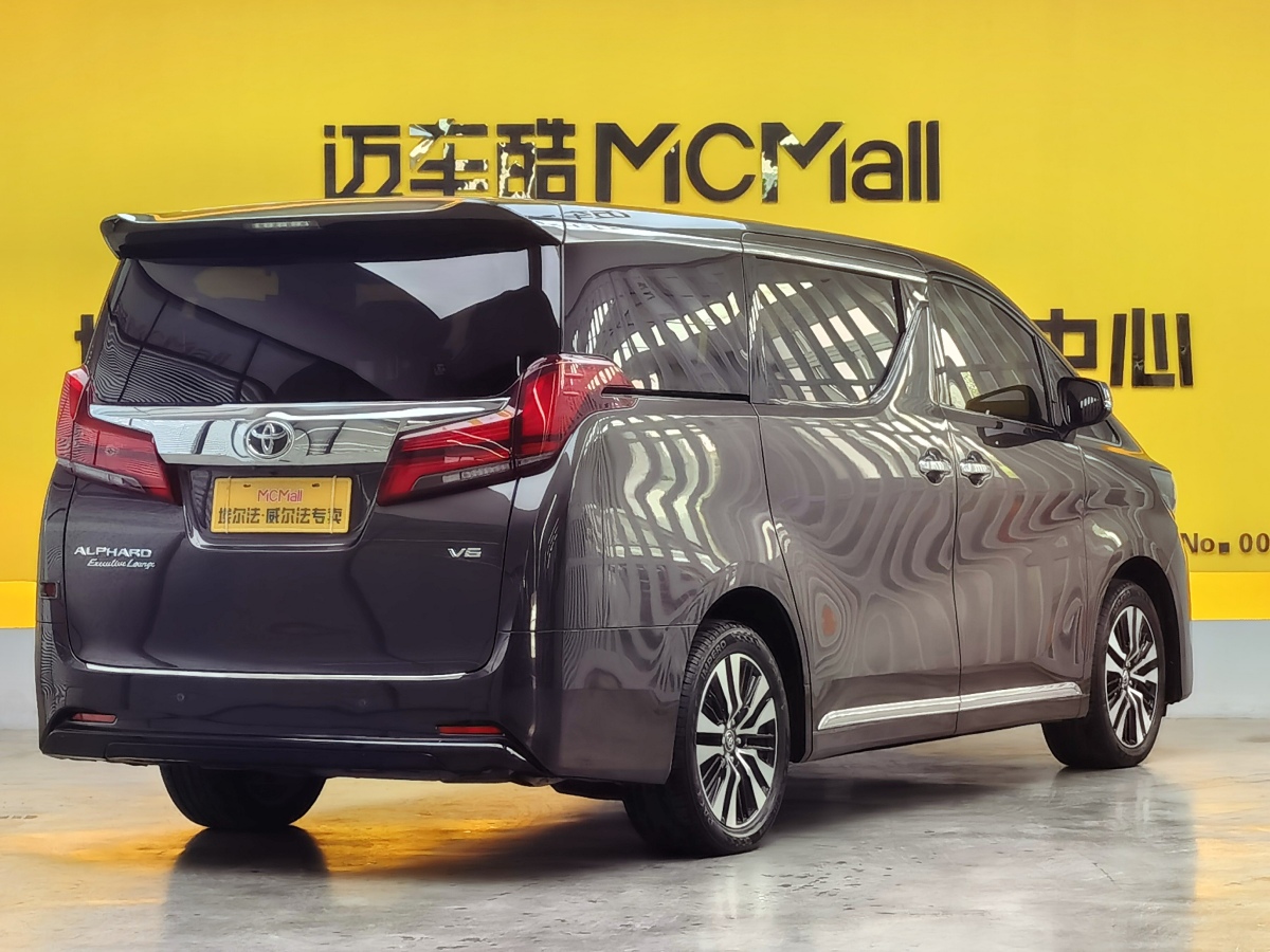 Toyota Bozhi 7 2018 immagine di auto #5