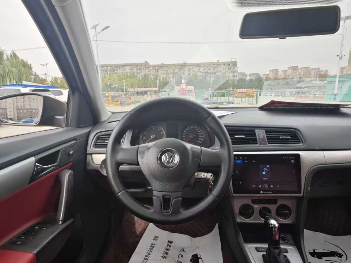 Volkswagen Gran Lavida 2014 immagine di auto #5