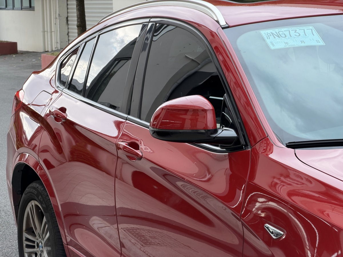 BMW X4 2018 imagen de coche #5