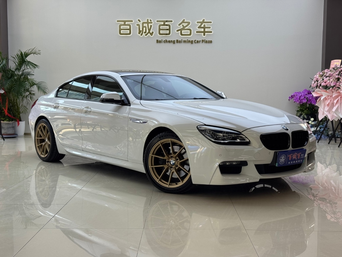 BMW 6 Series 2016 car image #5