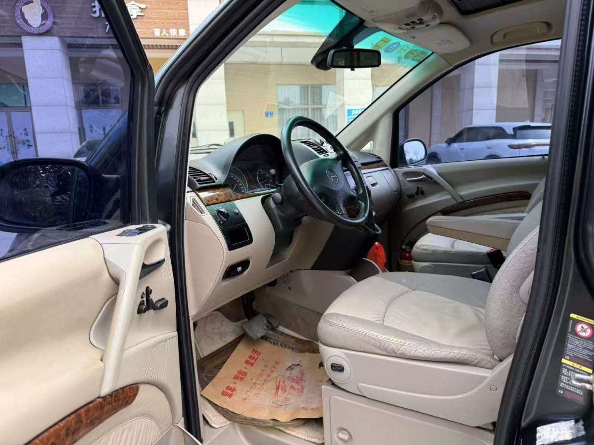 Mercedes-Benz Viano (Imported) 2008 car image #5