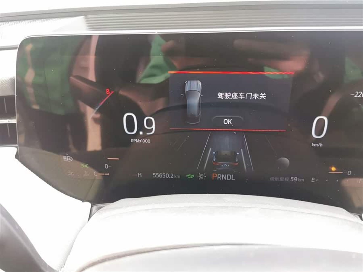 Ford Evos 2021 car image #5