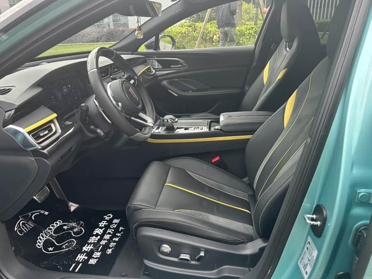 HongQi H6 2023 car image #5