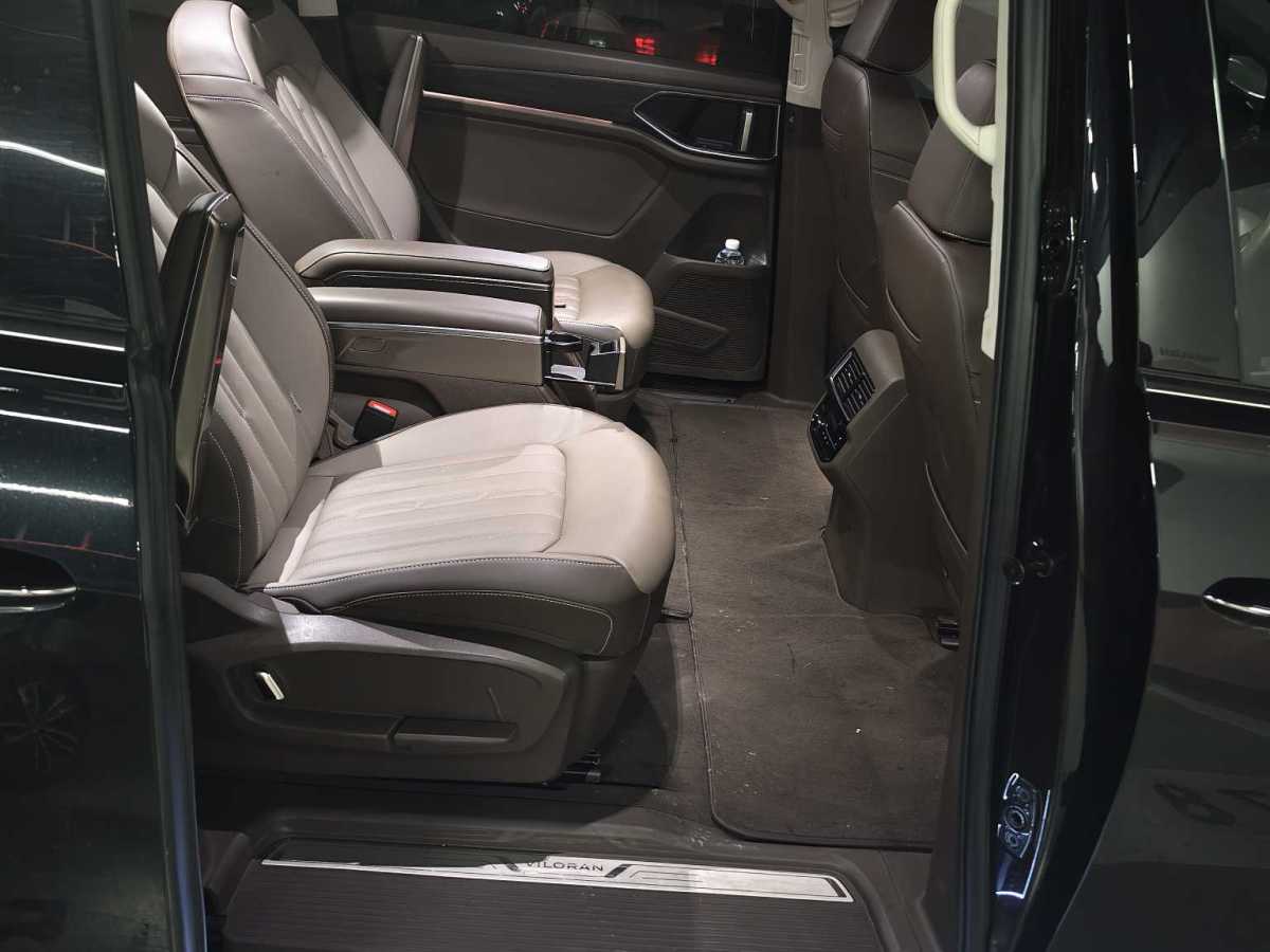 Volkswagen Viloran 2024 car image #5