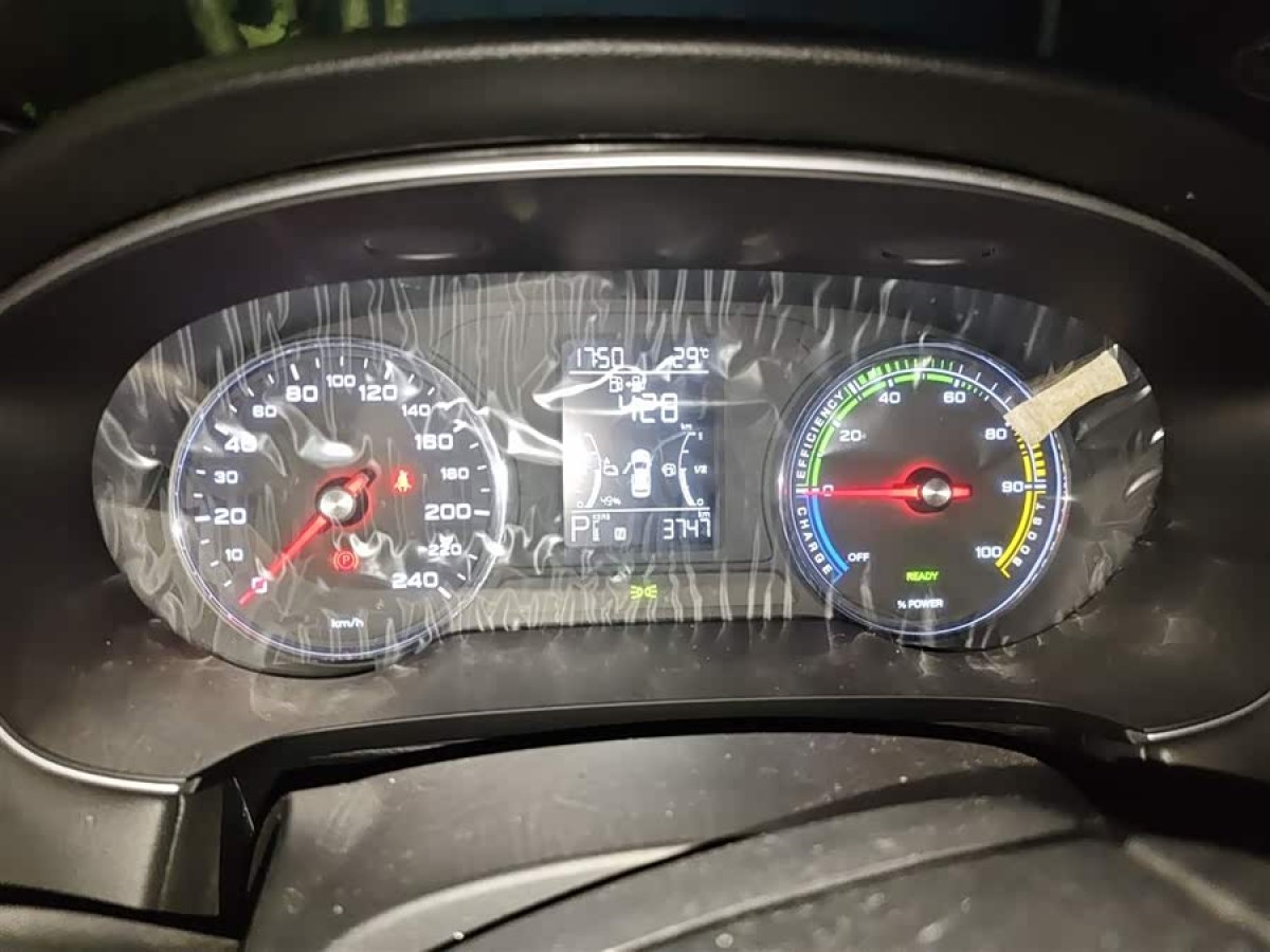 Roewe i6 MAX 2021 изображение автомобиля #5