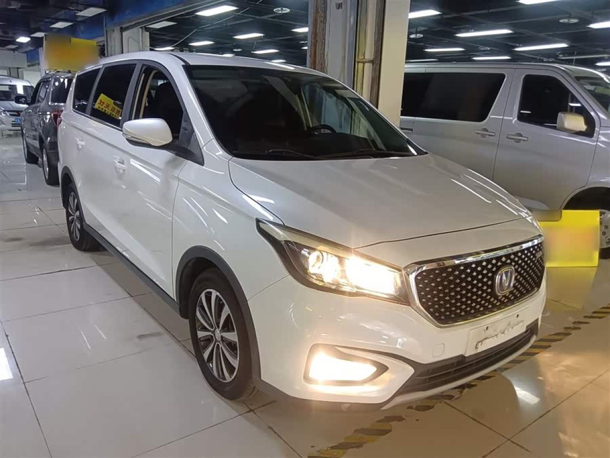 Changan Linmax 2018 car image #5