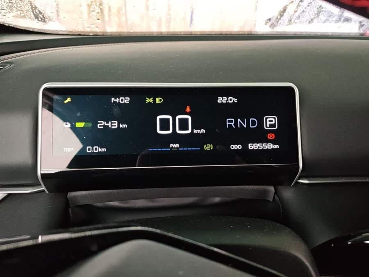 哪吒汽车 哪吒X 2023 #5 哪吒汽车 哪吒X 2023 汽车图片 #5