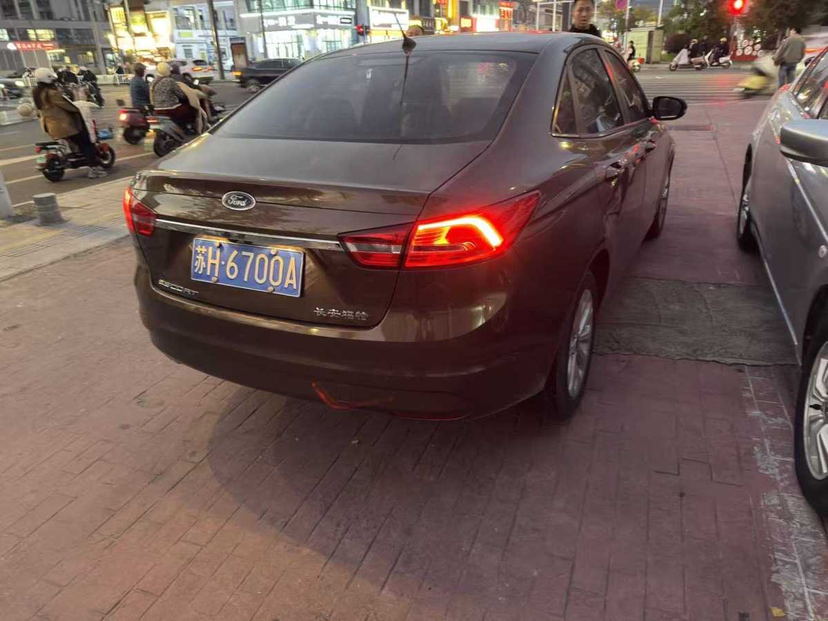 Ford Escort 2017 car image #5