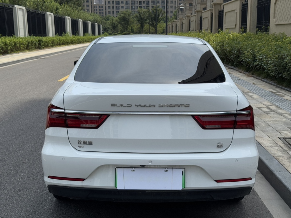 BYD Qin New Energy 2023 immagine di auto #5