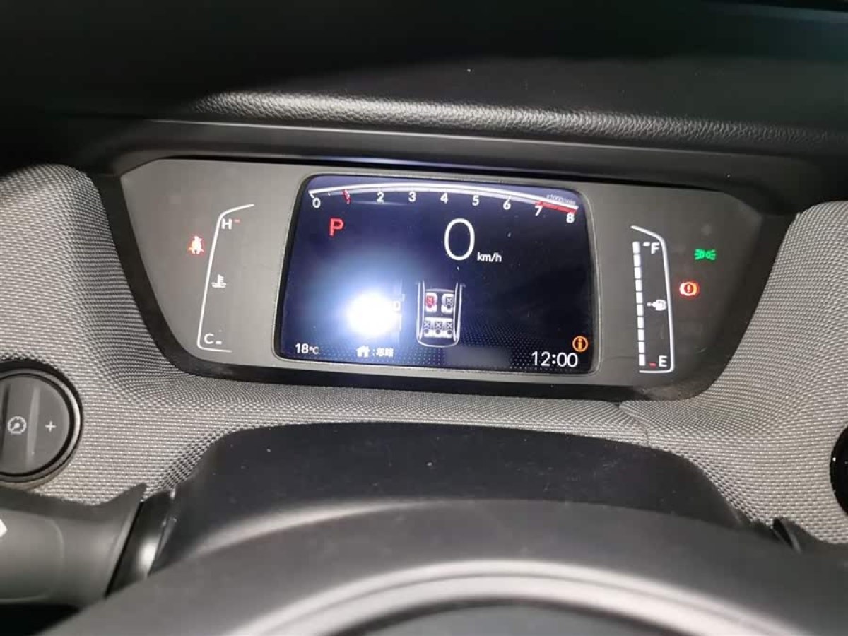 Honda LIFE 2021 #5 Honda LIFE 2021 car image #5