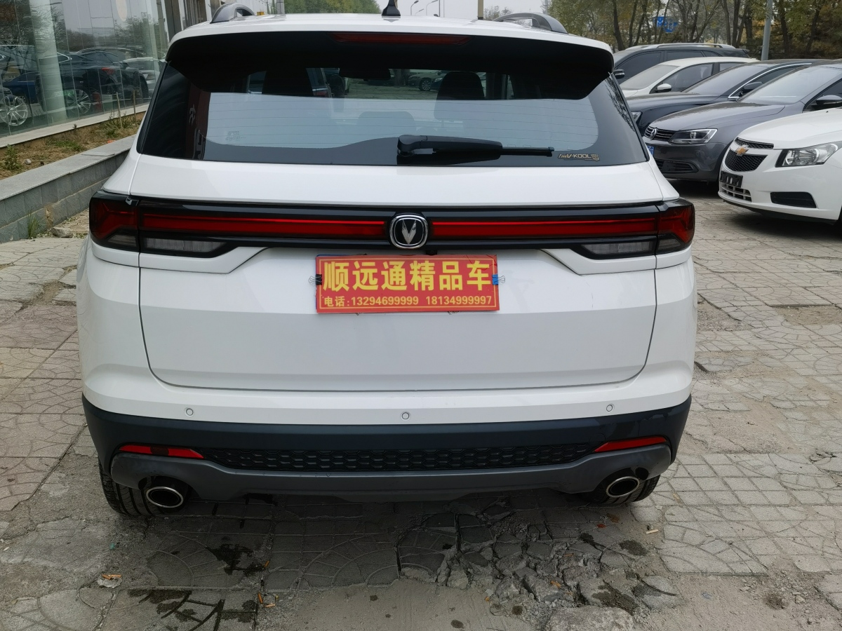 Changan CS35 Plus 2022 car image #5