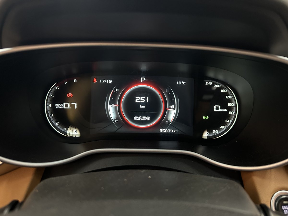 GEELY Vision S1 2017 car image #5