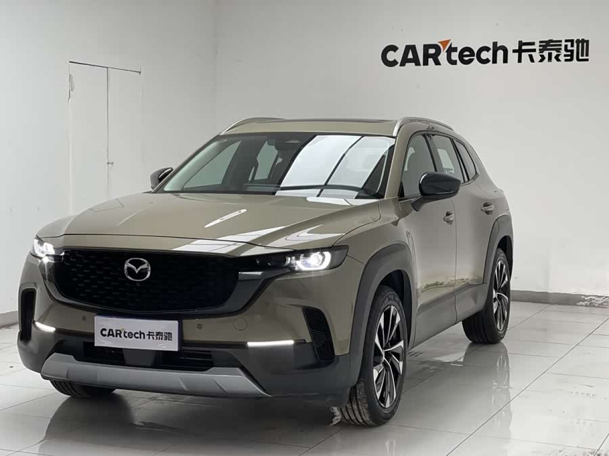 马自达 马自达CX-50行也 2023 汽车图片 #5