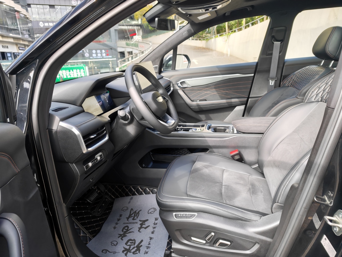 GEELY Okavango L 2025 #5 GEELY Okavango L 2025 car image #5