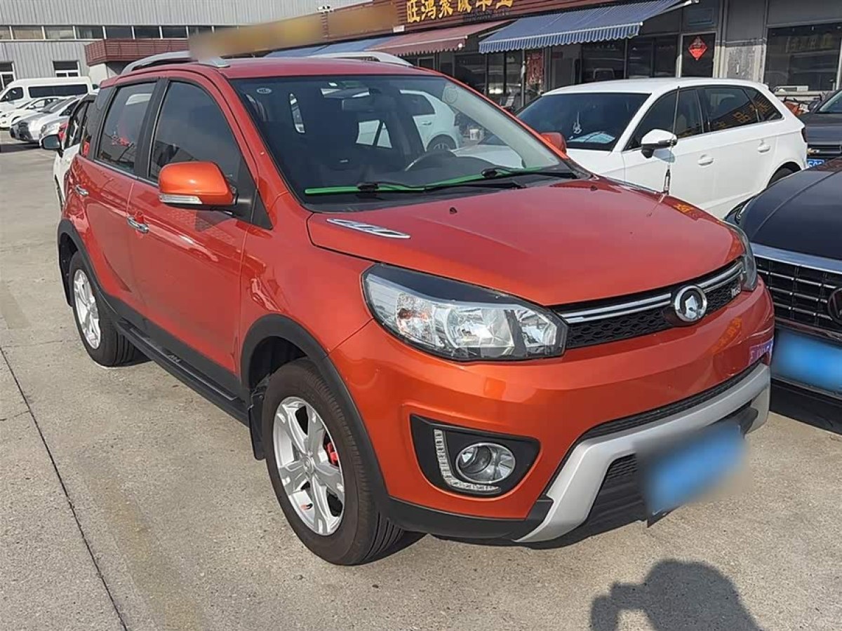 Great Wall M4 2015 #5 Great Wall M4 2015 car image #5