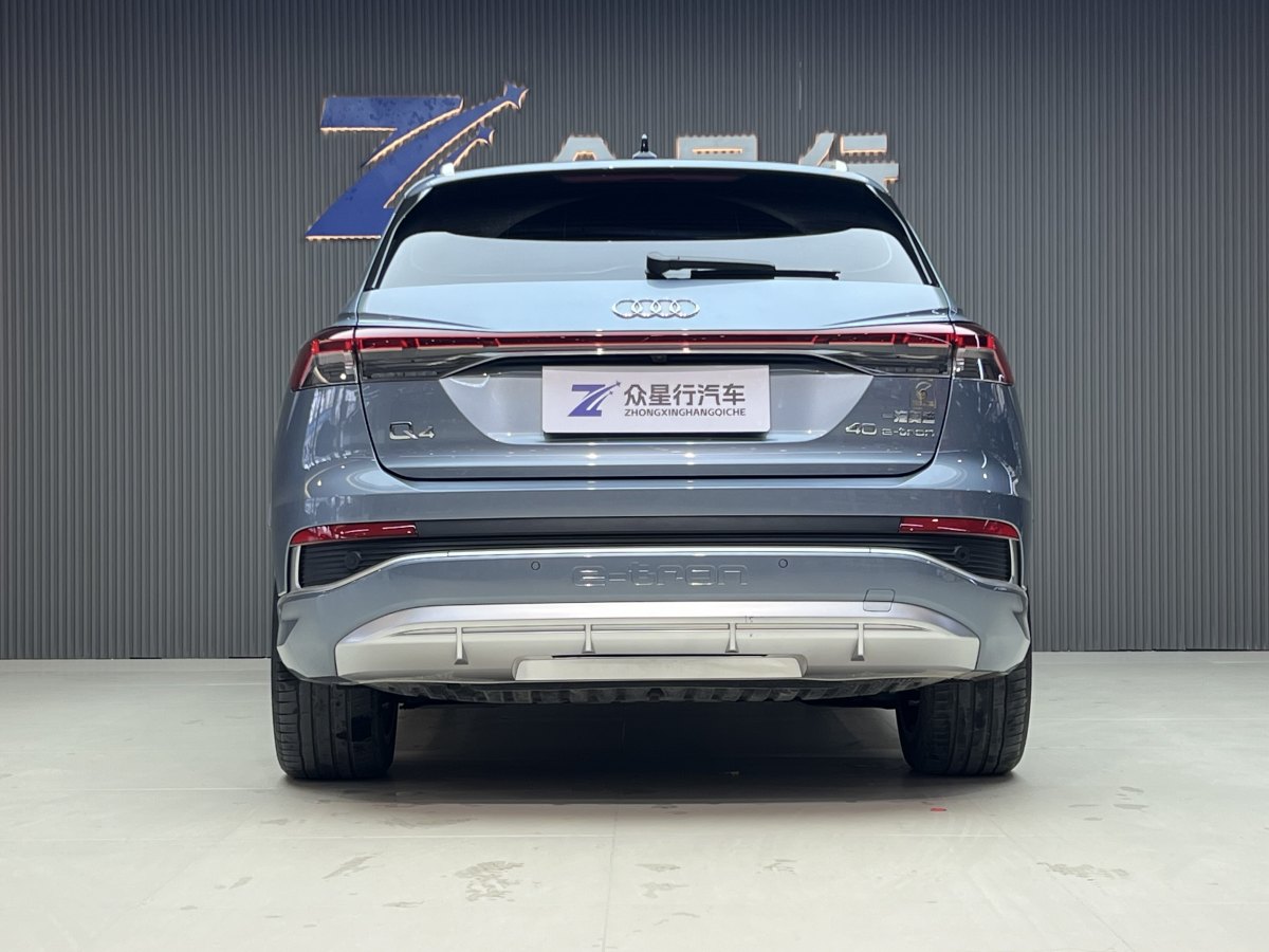 Audi Q4 e-tron 2023 immagine di auto #5