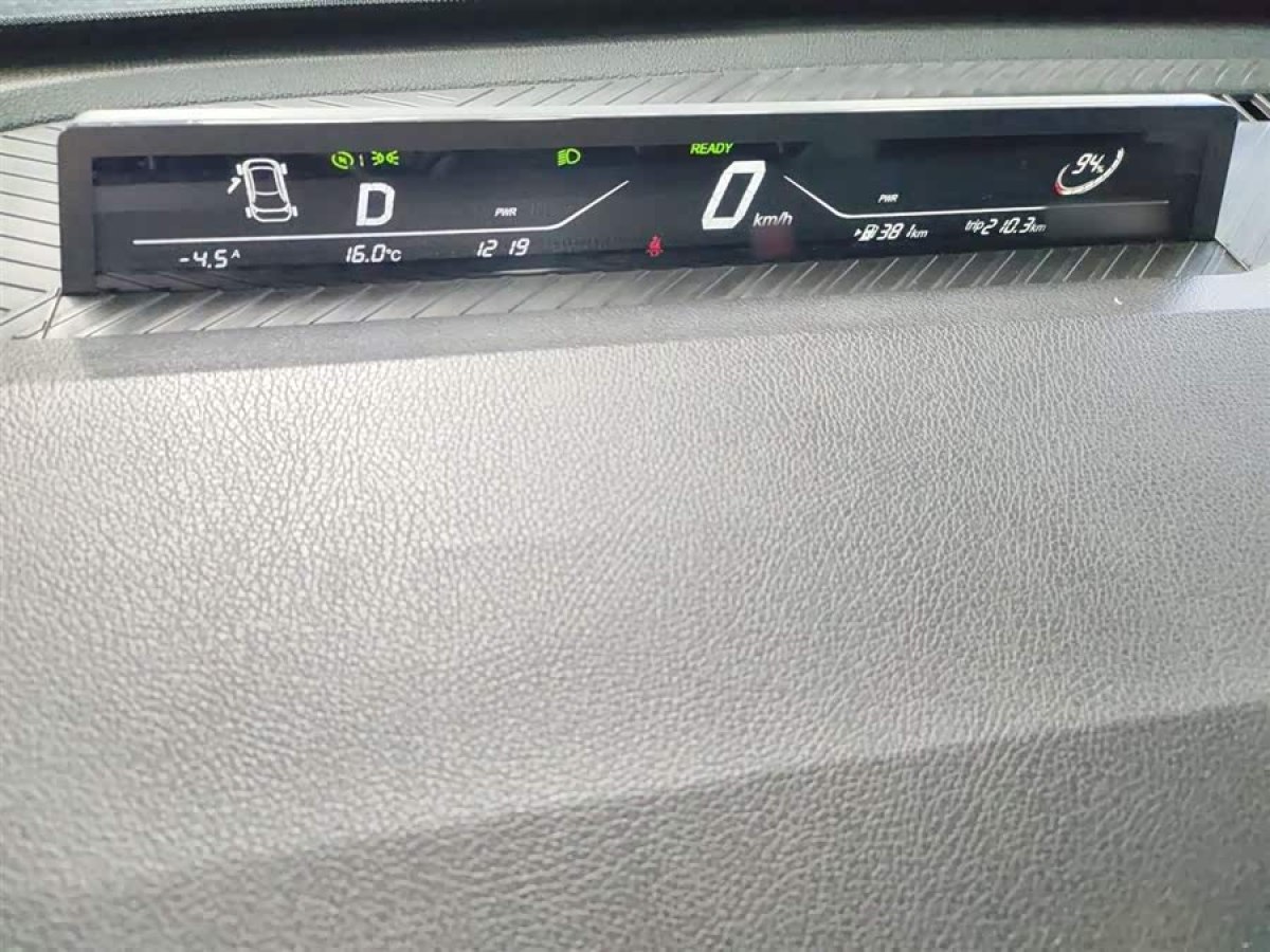 哪吒汽车 哪吒AYA 2024 汽车图片 #5