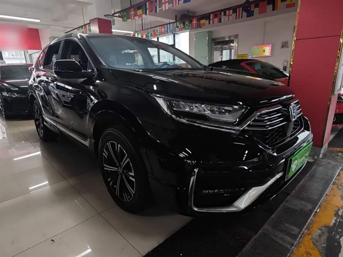 Honda CR-V New Energy 2023 car image #5