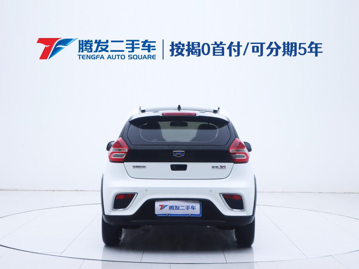 GEELY Vision X1 2019 immagine di auto #5