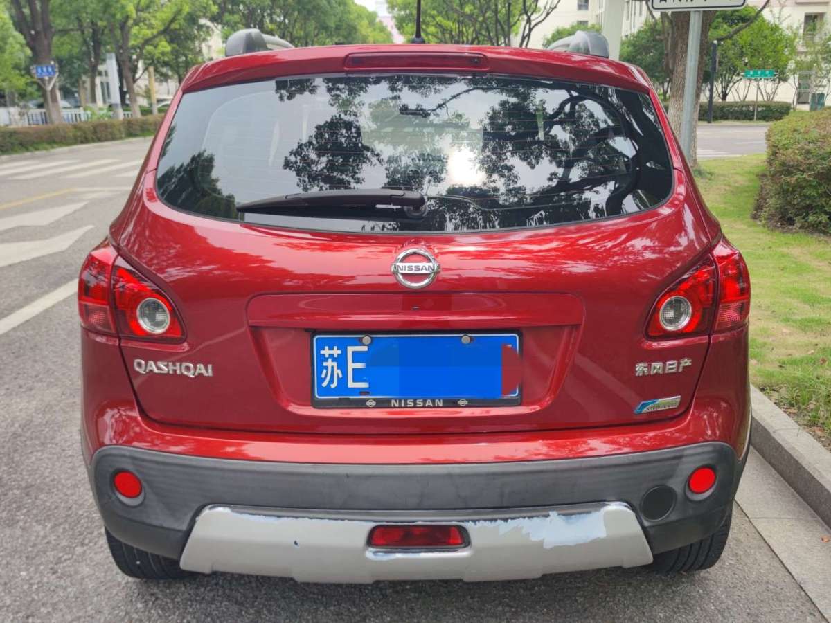 日产 逍客 2015 汽车图片 #5