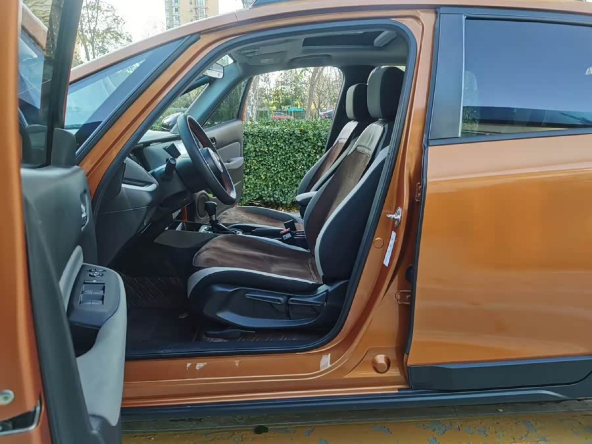 Honda LIFE 2021 #5 Honda LIFE 2021 car image #5