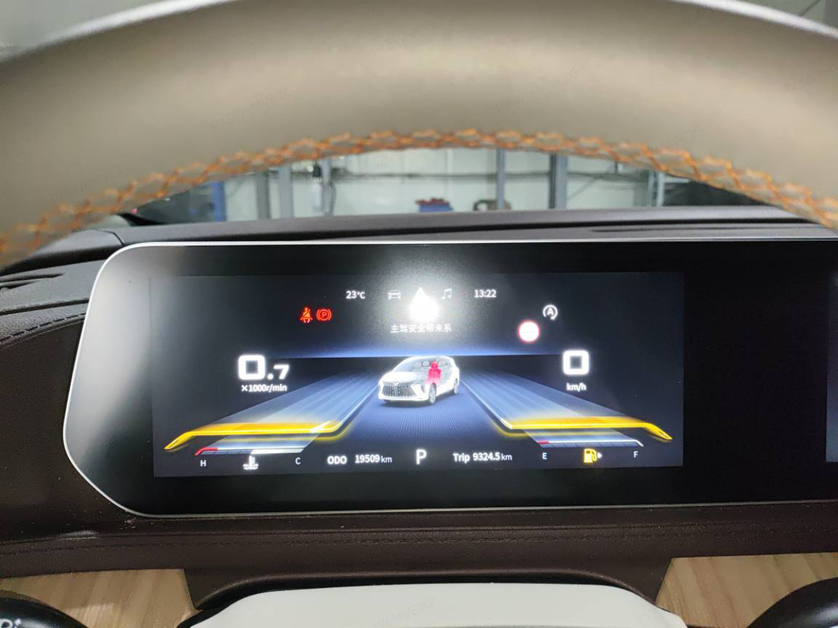 Forthing Yacht 2022 #5 Forthing Yacht 2022 car image #5