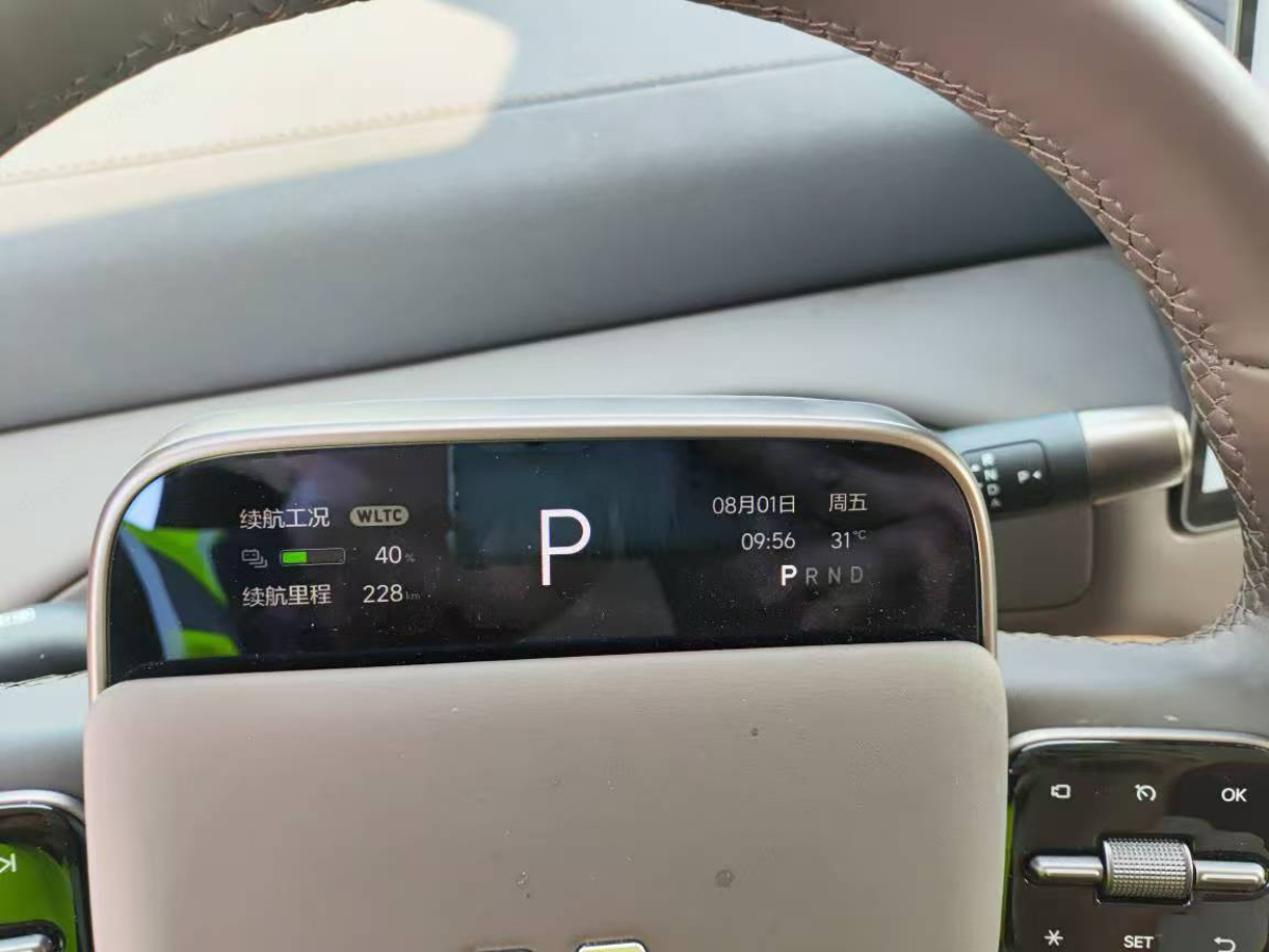 理想汽车 理想MEGA 2024 汽车图片 #5