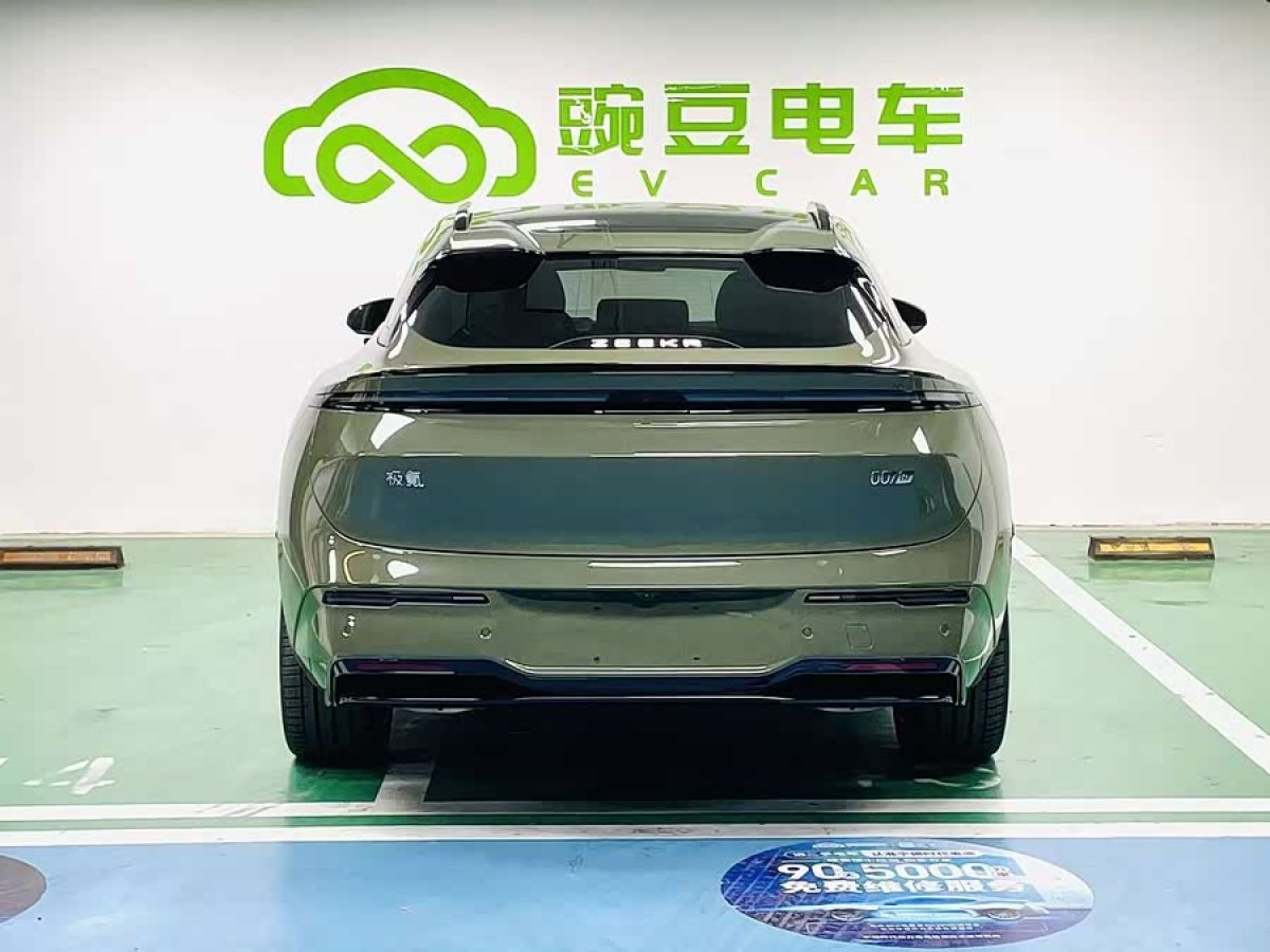 极氪 极氪007GT 2025 汽车图片 #5