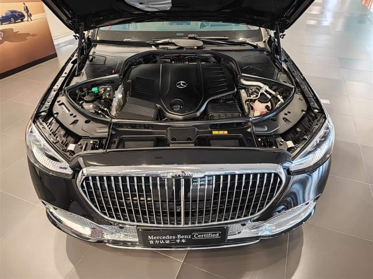 Mercedes-Benz Maybach S Class New Energy 2023 car image #5
