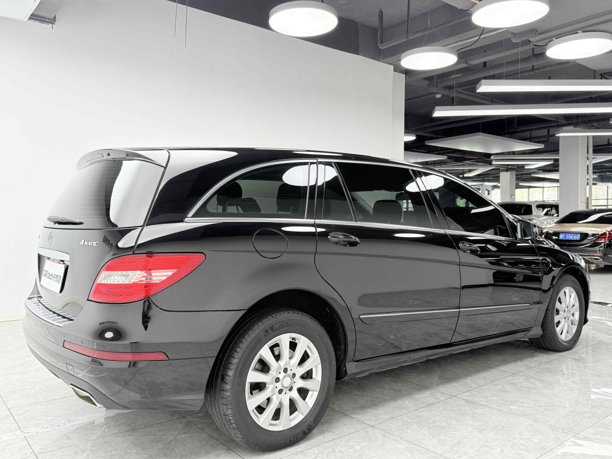 Mercedes-Benz R Class 2015 car image #5