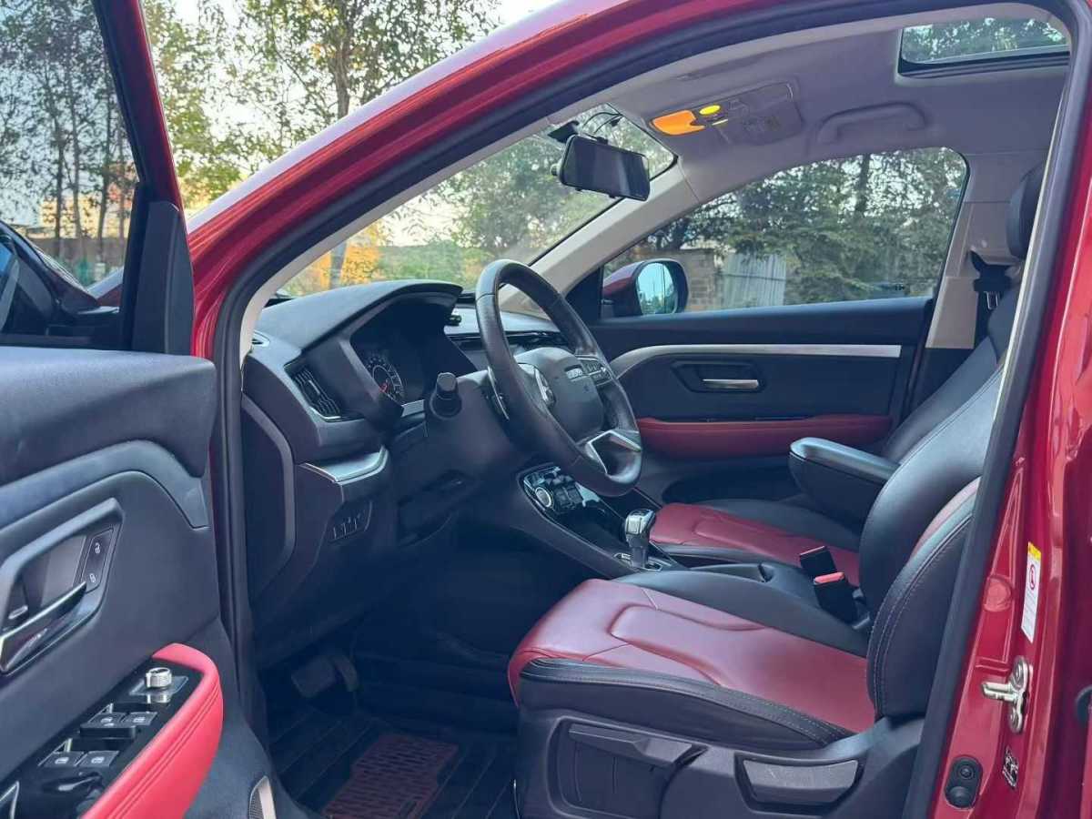 Haval H2 2017 #5 Haval H2 2017 car image #5