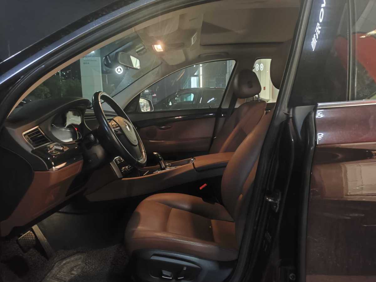 BMW 5 Series GT 2017 #5 BMW 5 Series GT 2017 immagine di auto #5